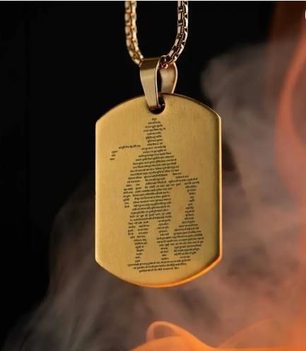 GOD PENDENT